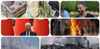 نشرة "فكر تاني": السيسي يحيل قضية أحمد رفعت للنيابة.. ارتفاع سعر الدولار مجددًا.. هجوم على قاعدة أمريكية بالعراق.. العنف ببنجلاديش يطيح رئيسة الحكومة.. قيس سعيّد يترشح للانتخابات نشرة فكر تاني