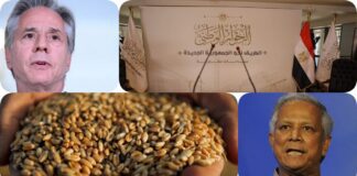 نشرة "فكر تاني": الحوار الوطني يبدأ مناقشة قضية الدعم وجدولتها.. مصر تطرح مناقصة لاستيراد 3.8 مليون طن قمح.. بلينكن يحض إيران وإسرائيل على "عدم تصعيد" النزاع.. حائز على جائزة نوبل يتولى رئاسة الحكومة المؤقتة في بنجلاديش نشرة فكر تاني