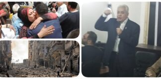 نشرة "فكر تاني": عفو رئاسي عن مئات السجناء الجنائيين.. حضور كبير لعزاء هنية وشكر في حزب الكرامة.. الولايات المتحدة وقطر ومصر يطالبون بوقف فوري لإطلاق النار في غزة