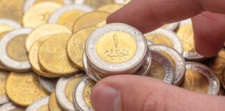 "الخطير" في تصريحات مدبولي عن التضخم "الخطير" في تصريحات مدبولي عن التضخم (الصورة - وكالات)