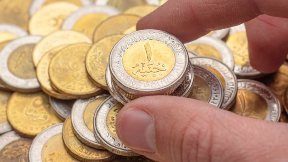 التضخم يلاحق العملة المحلية (الصورة - وكالات)
