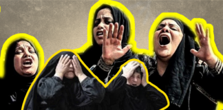 "العدودة".. إيه اللي جاب الحِزن لك يا آمنة؟