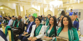 مريم.. نموذج صارخ للتمييز بسبب الإعاقة مريم عادل
