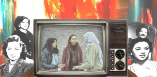 كيف تناولتهن الدراما؟ كيف تناولتهن الدراما؟