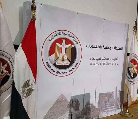 النظام الانتخابي.. ماذا نريد منه؟ الهيئة الوطنية للانتخابات