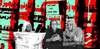 صحفيات السودان.. صمود في زمن الحرب صوت تحت النار.. الصحفيات السودانيات وصمودهن في زمن الحرب