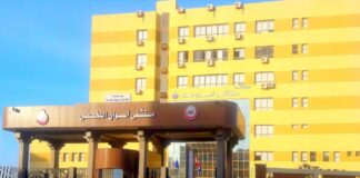 المرض الغامض بأسوان.. الصحافة المحلية ضحية "حكومة كله تمام" مستشفيات أسوان كانت شاهدة على قلق واسع من المرض الغامض لم يتم التعامل معه بجدية مناسبة إلا بعد حديث السوشيال ميديا