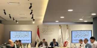 نشرة "على الساحة": "الإجراءات الجنائية" ينتظر حوارًا مجتمعيًا.. وأزمات الأحزاب تتفاقم قبل "برلمان 2025" جلسة الحوار الوطني حول تطورات مشروع قانون الإجراءات الجنائية - فيس بوك