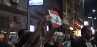 نشرة "على الساحة": تضامن مع غزة ولبنان.. وترقب لأداء "الحركة المدنية" والبرلمان تضامن مصري حزبي ورسمي مع غزة ولبنان وصل إلى الشارع بفعالية لحزب الكرامة في الأسبوع المنصرم - فيس بوك