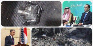 نشرة "نص الليل": مدبولي في مرمى الانتقادات بعد اعتذاره للسعودية.. بلينكن يزور مصر.. قتلى ومصابين بالمئات في انفجارات أجهزة "بيجر" بلبنان وسوريا.. العدوان الإسرائيلي على غزة يدخل يومه الـ348 نشرة نص الليل