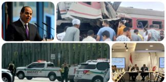 نشرة "نص الليل": السيسي ينهي خدمة 11 مستشارًا برئاسة الجمهورية.. مجلس أمناء الحوار الوطني ينشر توصياته.. آخر مستجدات حالة مصابي قطاري الزقازيق.. ترامب يتعرض لمحاولة اغتيال جديدة نشرة نص الليل