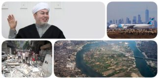 نشرة "نص الليل": القبض على صلاح التيجاني.. اشتباكات في جزيرة الوراق.. أزمة تكييف واختناقات برحلة لمصر للطيران.. اليوم الـ 350 للتصعيد الإسرائيلي بالمنطقة نشرة نص الليل