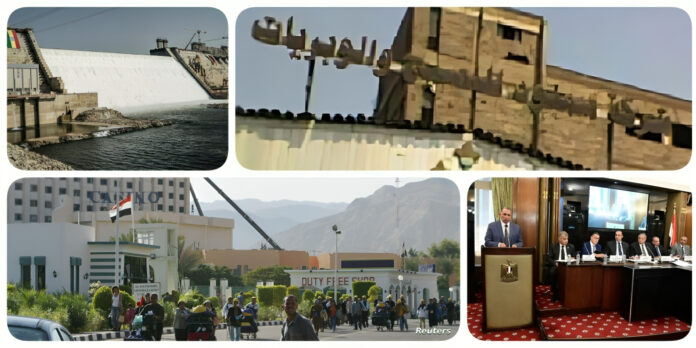 نشرة فكر تاني