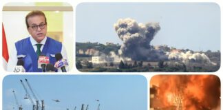 نشرة "نص الليل": تصريحات "عبد الغفار" عن الوضع الصحي بأسوان.. شحنة أسلحة مصرية جديدة للصومال.. حريق بمدينة الإنتاج الإعلامي.. عدوان إسرائيل على لبنان نشرة نص الليل