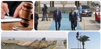 نشرة "فكر تاني": السيسي يجري أول زيارة إلى أنقرة.. تركيا تدين تصريحات نتانياهو حول محور صلاح الدين.. مصر تمدد حبس إسرائيليين بعد مشاجرة في طابا.. "المركز العربي" ينتقد تسريع مشروع قانون الإجراءات الجنائية نشرة فكر تاني
