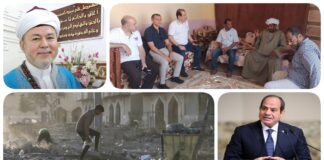 نشرة "نص الليل": بيان رسمي عن "المرض الغامض" في أسوان.. حبس التيجاني 4 أيام.. توجيه السيسي بشأن بعثة مصر الأولمبية.. تفاصيل اليوم 351 للعدوان على غزة نشرة نص الليل
