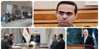 نشرة "فكر تاني": نبيه الجنادي يطالب بعفو طبي عن محمد عادل.. "وبريات سمنود" توقف عمالها المخلى سبيلهم.. السيسي يتحدث عن الكهرباء.. نتنياهو متمسكًا بـ"صلاح الدين" يهاجم مصر وبايدن ينتقده نشرة فكر تاني