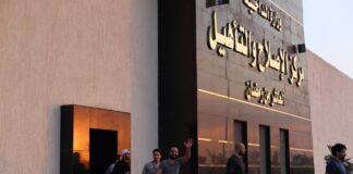 على الساحة.. نشرة أسبوعية:مطالب مشروعة بـ"قوائم عفو عن المحبوسين.. وتعديل الإجراءات الجنائية.. وحقوق العمال" أرشيفية (وكالات)