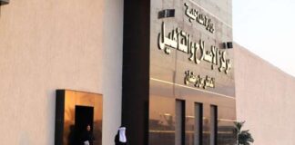 مغمورون أسقطتهم قوائم الإفراج سيدات كانت من ضمن قائمة الافراج الأخيرة - فيس بوك