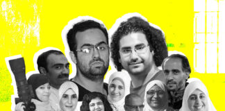 طالت الغيبة.. سجناء رأي تجاوزوا نصف عقد في الزنازين