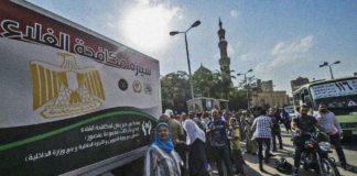 نشرة من الشارع: موجة ارتفاع بالأسعار.. جدل "الصندوق السيادي".. موقف 5800 مصنع مغلق نشرة من الشارع