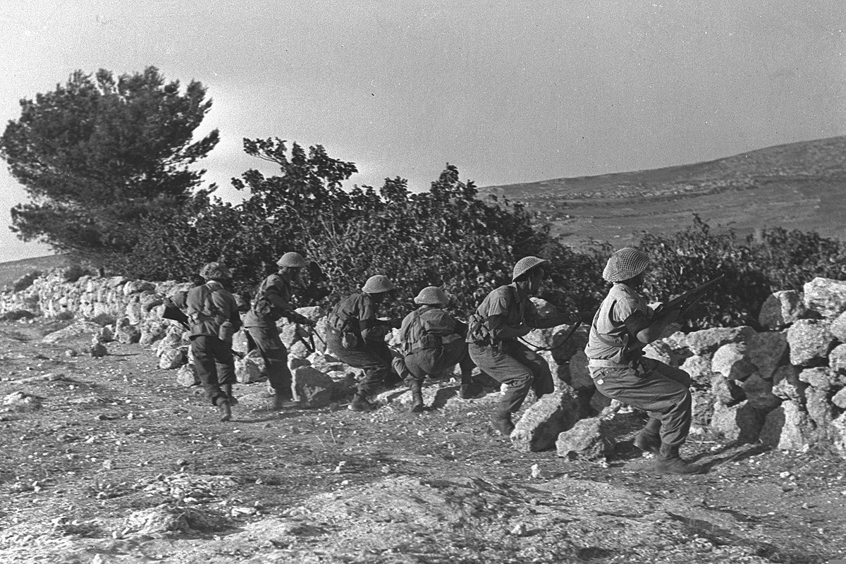 حرب العام 1948
