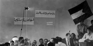 "أيلول أسود جديد".. من الأردن إلى غزة وبيروت