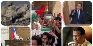 نشرة "نص الليل": مدبولي: التصعيد بالمنطقة قد يدفع مصر لـ"اقتصاد حرب".. إسقاط عضوية إسرائيل بالتحالف التقدمي العالمي.. طلاب الجامعة الأمريكية بالقاهرة يتظاهرون تضامنًا مع فلسطين ولبنان.. القاهرة تنفي مزاعم حميدتي بضلوعها في حرب السودان.. الاحتلال يواصل قصف غزة وجنوب لبنان وإيران تحذر من حرب واسعة نشرة نص الليل