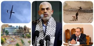 نشرة "نص الليل": إلغاء عقود حق الانتفاع بأراضي طرح النهر من شبرا حتى حلوان.. الحركة المدنية تنعى يحيى السنوار.. مصر تحذر من حرب إقليمية شاملة.. الإبادة مستمرة في جباليا والاحتلال يستهدف طفلًا ومنقذيه بالصواريخ.. مسيرة لبنانية تقصف منزل نتنياهو وتحدث انفجارًا كبيرًا نشرة نص الليل