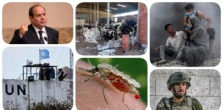 نشرة "نص الليل": السيسي يتحدث عن مراجعة برنامج صندوق النقد.. حريق بمصنع الشوربجي.. مصر تحصل على شهادة خلوها من الملاريا.. مقتل قائد عسكري إسرائيلي في جباليا.. الاحتلال يواصل الإبادة شمالي غزة ويستهدف اليونيفيل في لبنان.. مشعل يؤكد استمرار المقاومة نشرة نص الليل
