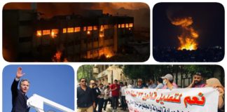 نشرة "نص الليل": المبادرة المصرية تطلب كشف مكان احتجاز موظفين مفصولين بتحليل المخدرات.. أكسيوس: مصر اقترحت صفقة "مصغرة" في غزة.. الاحتلال يحرق مدرسة في جباليا ويحاصر بيت لاهيا.. قتلى بقصف إسرائيلي للبنان.. بلينكن في الشرق الأوسط نشرة نص الليل