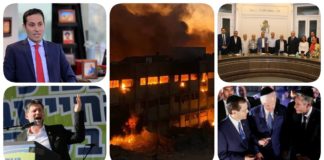 نشرة "نص الليل": غموض بجدول المحكمة يؤجل نظر طعن الطنطاوي.. الحركة المدنية تتبنى مشروع قانون بديل لـ"الإجراءات الجنائية".. إسرائيل تُسقط براميل متفجرة على شمال غزة.. 700 عائلة إسرائيلية تُسجل للاستيطان في القطاع.. تهديد أمريكي بقطع تمويل الأمم المتحدة دفاعًا عن الاحتلال نشرة نص الليل