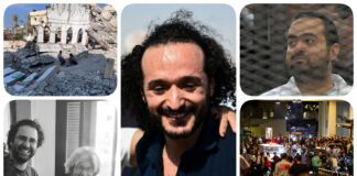 نشرة "نص الليل": الاحتلال يصعّد ضد المستشفيات والمساجد في غزة ولبنان.. النائب العام يأمر بالتحقيق في ديوان أحمد دومة.. ليلى سويف تدخل اليوم السابع من إضرابها.. محمد عادل يتوقف على أمل نظر طعنه نشرة نص الليل