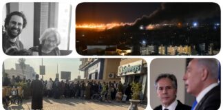 نشرة "نص الليل": إسرائيل تبدأ اجتياح لبنان.. أمريكا تقدم مجددًا دعمًا واسعًا للاحتلال.. والدة علاء عبد الفتاح تبدأ إضرابًا عن الطعام احتجاجًا على استمرار سجنه.. مصر تدرس التحول للدعم النقدي بدلًا من دعم الغذاء نشرة نص الليل