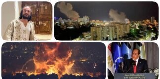 نشرة "نص الليل": "حزب الله" يقصف حيفا وطبريا.. الاحتلال يُكثف عدوانه في لبنان وغزة والضفة.. السيسي في ذكرى أكتوبر: السلام العادل هو الحل الوحيد لمنطقتنا.. أحمد دومة يرد على اتهامه بازدراء الأديان بـ"أنا مش كافر" نشرة نص الليل