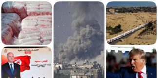 نشرة "نص الليل": حظر تصدير السكر لـ 6 أشهر.. حركة القطارات تعود إلى سيناء.. مستجدات الحرب في لبنان وغزة.. ترامب يدعم مجازر إسرائيل ويصف المهاجرين بـ"الجينات السيئة".. قيس سعيّد رئيسًا لتونس بـ90.69% من الأصوات نشرة نص الليل