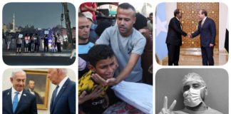 نشرة "نص الليل": بيان مشترك من السيسي ونظيره الصومالي.. إخلاء سبيل 4 متضامنين مع غزة ولبنان بعد اتهامهم بـ"الجهر بالصياح".. طبيب مصري يجري 33 عملية في غزة خلال 13 ساعة دون توقف.. الاحتلال يواصل قصف غزة.. بايدن ونتنياهو يتفقان على الرد على إيران نشرة نص الليل