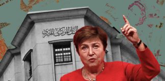 هل بإمكان مصر التخلي عن شروط صندوق النقد؟ يرتبط اسم مديرة صندوق النقد الدولي كريستالينا غورغيفا لدى المصريين بالأزمات الاقتصادية التي تعصف بهم