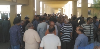 تخفيض الأرباح يُشعل إضرابًا بـ"ألومنيوم نجع حمادي" رفض عمالي لتخفيض الأرباح - خاص فكر تاني
