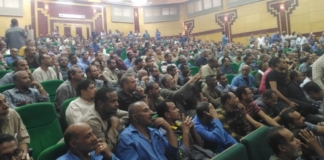 ملاحظات أولية حول مشروع قانون العمل الجديد اجتماع لعمال "مصر للألومنيوم" أثناء إضراب سابق - خاص فكر تاني