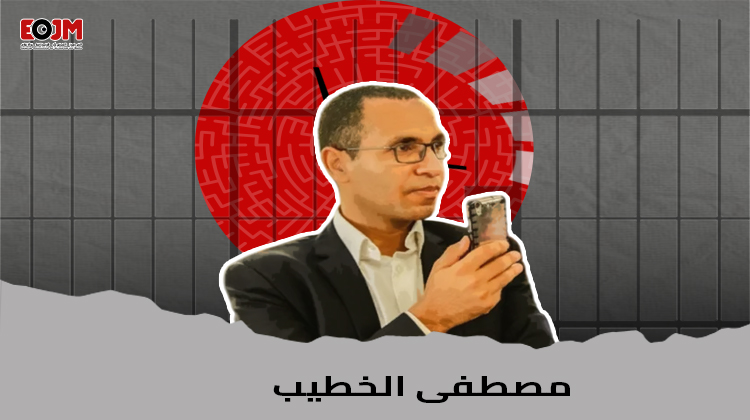 مصطفى الخطيب تعرض للعديد من الانتهاكات وفق المرصد المصري للصحافة والاعلام