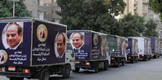ضبطًا للتوازنات.. "حماة الوطن" و"الشعب الجمهوري" إلى مساحات أكبر حزبا حماة وطن يتجه إلى حيز أكبر يشاركه حزب الشعب الجمهوري بالخصم من حصة مستقبل وطن - فيس بوك
