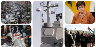 نشرة "نص الليل": قناة السويس تعلق على سماحها بعبور فرقاطة حربية إسرائيلية.. مديرة صندوق النقد الدولي تزور القاهرة غدًا.. تباطؤ معدل النمو السكاني في مصر.. الاحتلال قتل في غزة ضعف عدد الصحفيين المقتولين سنويًا بالعالم.. "مُعطى": المقاومة الفلسطينية تنفذ 445 عملية في الضفة والقدس خلال أكتوبر نشرة نص الليل