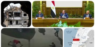 نشرة "نص الليل": السيسي يعلن رصد 100 مليار جنيه لدعم صناعة السيارات الكهربائية.. إيقاف أستاذ بجامعة الوادي الجديد أجبر طالبًا على السير مثل كلب.. 27 يناير للنطق في دعوى تنفيذ العلاوات الخاصة لأصحاب المعاشات.. تفاصيل وقف إطلاق النار في لبنان وما يعنيه لغزة نشرة نص الليل