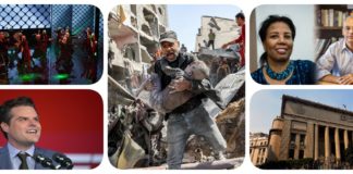 نشرة "نص الليل": 7 مقررين أمميين يدعون مصر لتعديل قانون الإجراءات الجنائية.. انتهاء منع حسام بهجت وعزة سليمان من التصرف في أموالهما.. القضية الفلسطينية تتصدر افتتاح مهرجان القاهرة السينمائي الـ45.. ترامب يرشح يميني متطرف لمنصب وزير العدل الأمريكي.. جندي إسرائيلي عن "خطة الجنرالات" في غزة: تجويع وحرق وقتل نشرة نص الليل