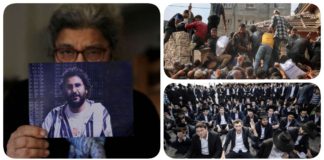 نشرة "نص الليل": إضراب ليلى سويف يدخل يومه الـ 47.. 29 منظمة دولية تتهم إسرائيل بتشجيع نهب المساعدات في غزة.. جيش الاحتلال يستعد لتجنيد ألف فقط من الحريديم نشرة نص الليل