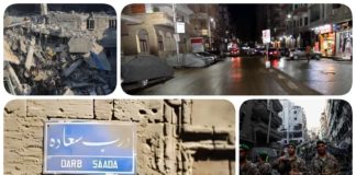 نشرة "نص الليل": الأرصاد تحذر من طقس الأحد.. إحالة 6 موظفين بالآثار للمحاكمة بعد تعدٍ على حرم مسجد أثري.. 38 شهيدًا في غزة وتصاعد اعتداءات المستوطنين والاحتلال بالضفة.. ارتفاع ضحايا الغارات الإسرائيلية على لبنان نشرة نص الليل