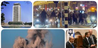 نشرة "نص الليل": مصر ترحب باعتماد قرار إنشاء منطقة خالية من النووي بالشرق الأوسط.. اشتباكات في أمستردام بسبب مشاغبين إسرائيليين.. الاحتلال ينفذ غارات جديدة على غزة.. مكتب نتنياهو متورط في 4 قضايا خطيرة نشرة نص الليل