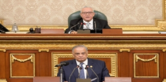القانون بيتخطف.. "النواب" يبدأ سلق "الإجراءات الجنائية" في ماء مغلي بالرفض مجلس النواب يبدأ مناقشة مشروع قانون الإجراءات الجنائية وسط رفض - الموقع الرسمي للبرلمان
