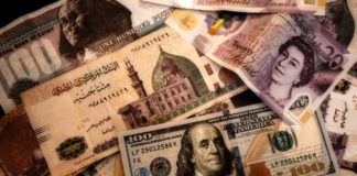 المركزي يفضل الحل الوسط في حسم الفائدة عملات مصرية وأمريكية (وكالات)